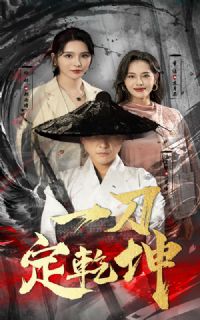 һ����Ǭ��