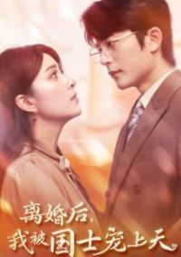 �����ұ���ʿ������