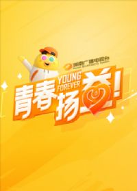 �ഺ����2023