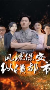 ���������ݺᶼ��