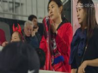 U23���ޱ������� ����U23VS������U23 20240416