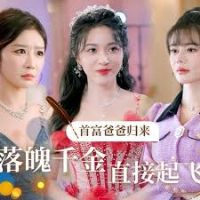 �׸��ְֹ���������ǧ��ֱ�����