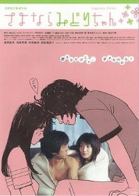 �ټ�����Ů��Ӱ�ӽ�˵��