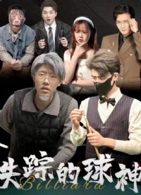 ʧ�ٵ�����