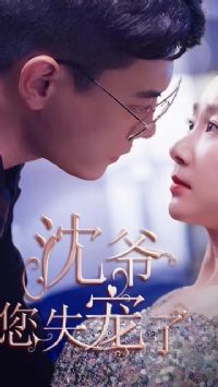 ��ү��ʧ����