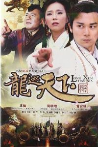 ��Ѳ����