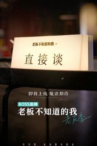 �ϰ岻֪������ ���Ѽ�