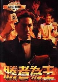 ʤΪ1991