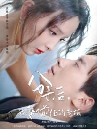 ���ֺ���Ȣ��ǰ�ε��ϰ�