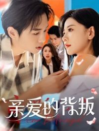 �װ��ı���