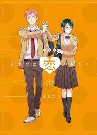 լ�и�Ů��������OAD