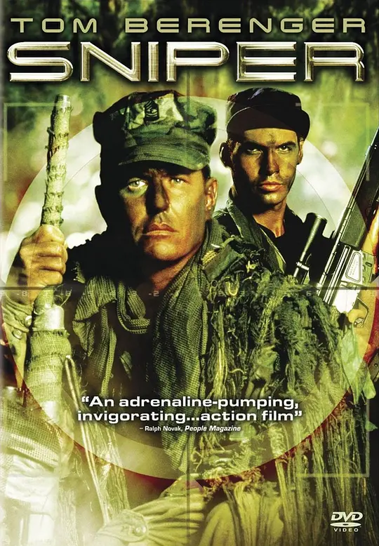 ˫���ˡ�Ӱ�ӽ�˵��