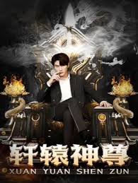 ��ԯ����