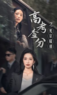 �߿����֮����ҫ��