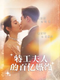 �ع����˵İ��ڻ�Լ