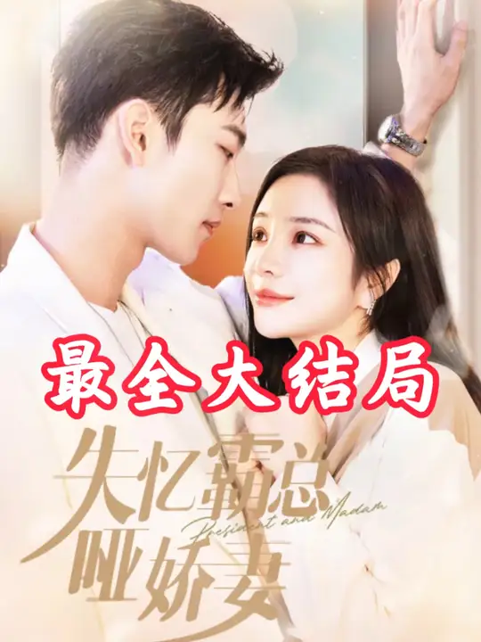 ʧ������ƽ���