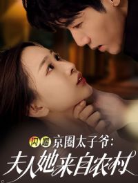 ���龩Ȧ̫��ү������������ũ��