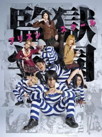 ����ѧ԰�վ�