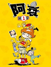 ��˥��һ��