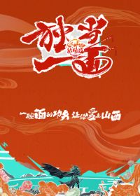 ����һ��