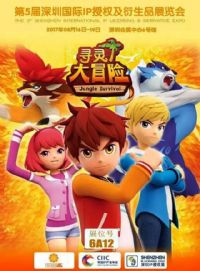 Ѱ���ð�յ�һ��