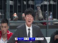 CBA19 ½VSϺ 20231220չ껡С̫