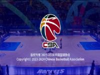 CBA��������31�� �������VS�Ϻ�����20240116���ⲩ�ģ�