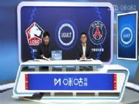 �������� ���VS����ʥ�ն��� 20240902