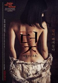 ���壺�������ջ�Ӱ�ӽ�˵��