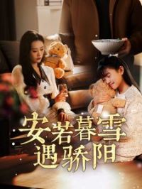 ����ĺѩ������