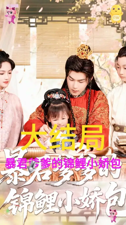 ���������Ľ���С����