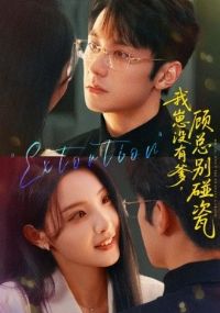 ����û�е� ���ܱ�����