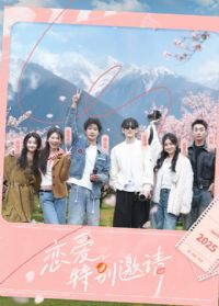 �����ر�����