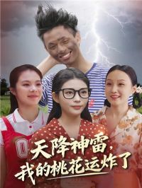 �콵���ף��ҵ��һ���ը��