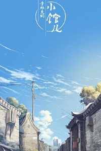 ���ֿ˵�С�ݶ�