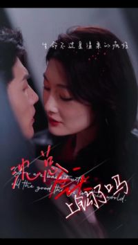 ���ܽ����Ϲ�����