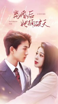 ������ͱ����