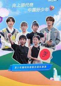 ��ѧ�δ�����3��