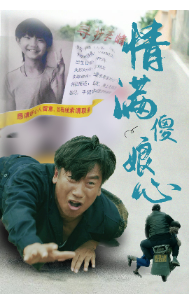 ����ɵ����