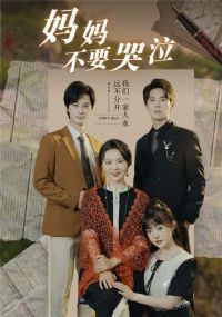 ���費Ҫ����