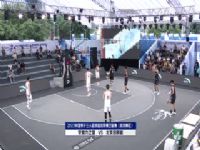   Day2糡ȫط 20231020