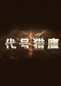 ������ӥ