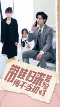 ���޹���½�ܻڲ�����&���޹���ǰ������Ҹ���