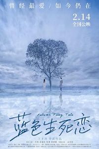 ��ɫ������