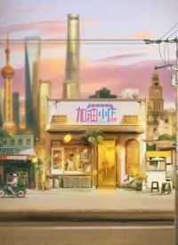 ����С��