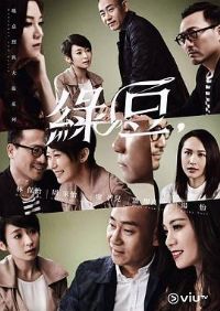 �����������̶�