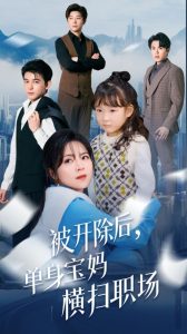 ���������������ɨְ��