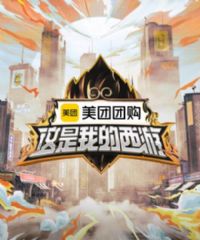 �����ҵ�����