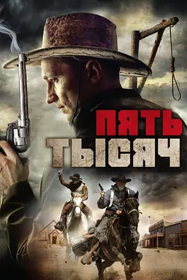 ��ǹ�߻�2016