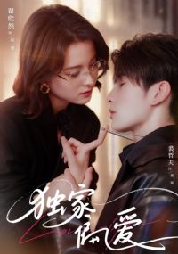 ����ƫ��